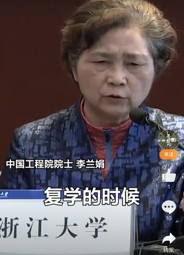 「李小璐」李小璐赢了，李兰娟输了