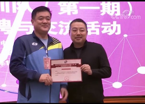 C罗|国乒4位主帅票选结果出炉，刘诗雯教练管国青 马龙好兄弟执掌国少