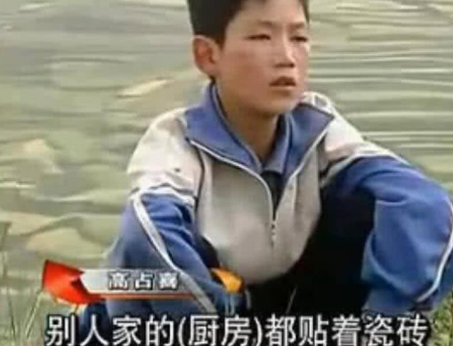 「变形计」他是第一个参加《变形计》的主人公，看到如今变化，终于知道为啥能播这么久