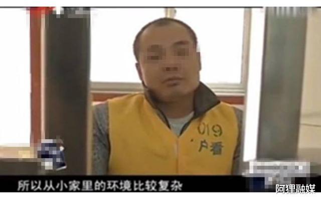 阿狸融媒 男子杀害自己女友，最后说出两岁时亲眼目睹的事，值得令人深思！