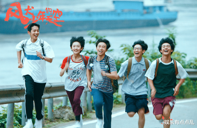 张婧仪|张婧仪拒绝再与彭昱畅搭档青春校园剧, 理由也是让大家笑翻