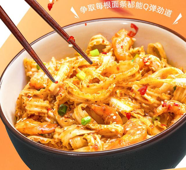 泡面|淘宝上几乎“零差评”的网红方便面，网友：好吃不贵，味道吊打康师傅