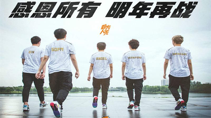 lpl|S11赛季LPL转会刚开始，就有选手拿到“千万年薪”，曾帮助LPL拿下S赛亚军！