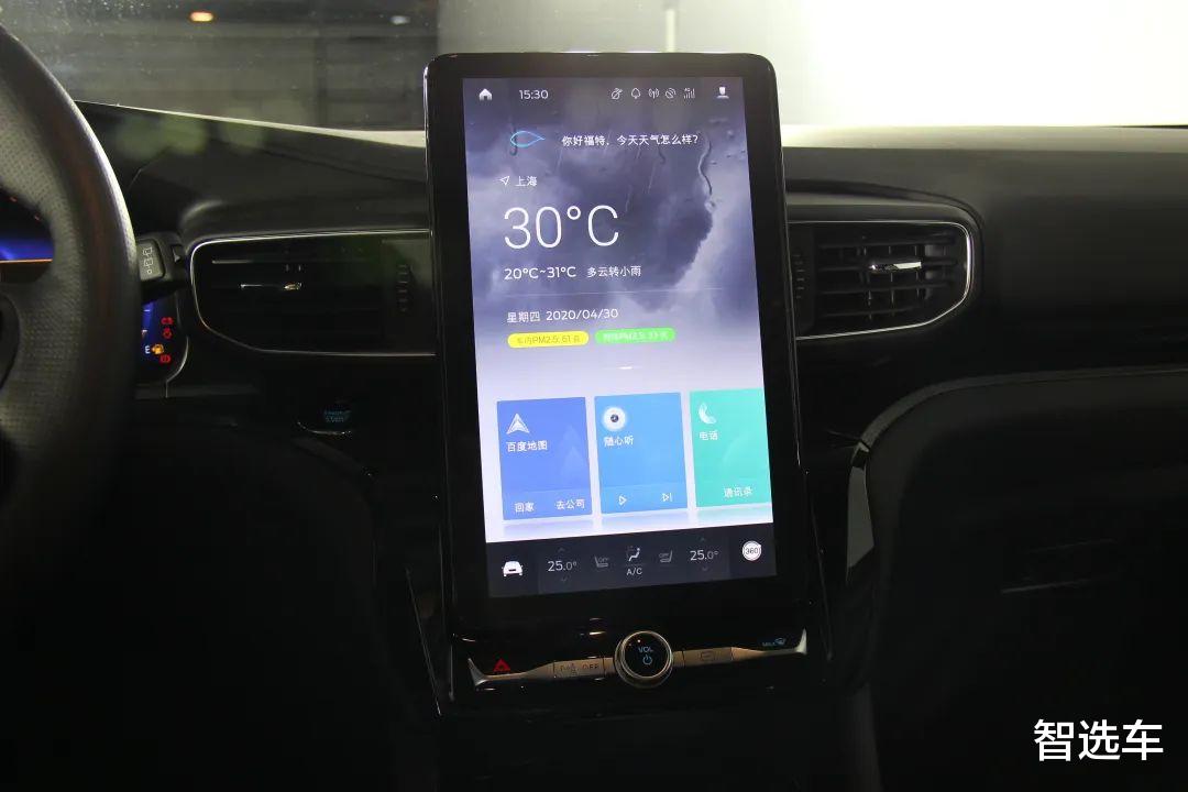 【华为】实拍长安福特全新一代探险者,与林肯飞行家同平台,最快6月上市