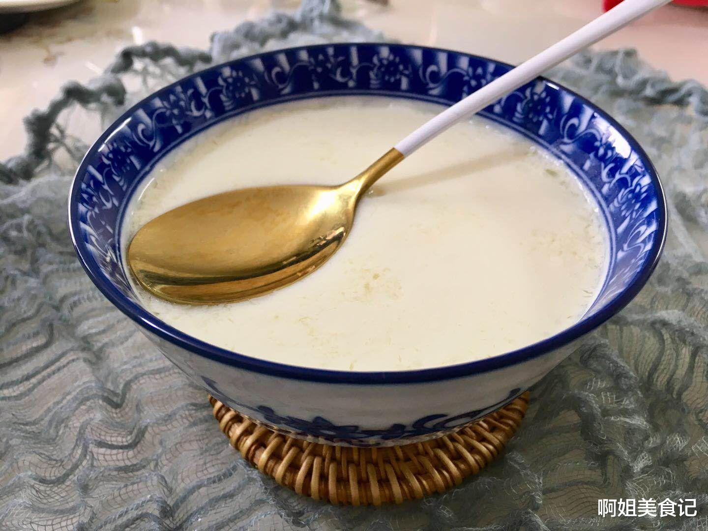 牛奶|三伏天，生姜和它才是绝配，每天坚持吃一碗，气色红润精神好