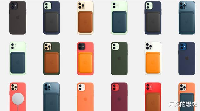 |小白必读：iPhone12的配件选购指南，到手价低至40元