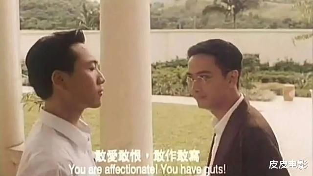 电影|豆瓣9.2!中国有这样的“港片”,我真的很自豪