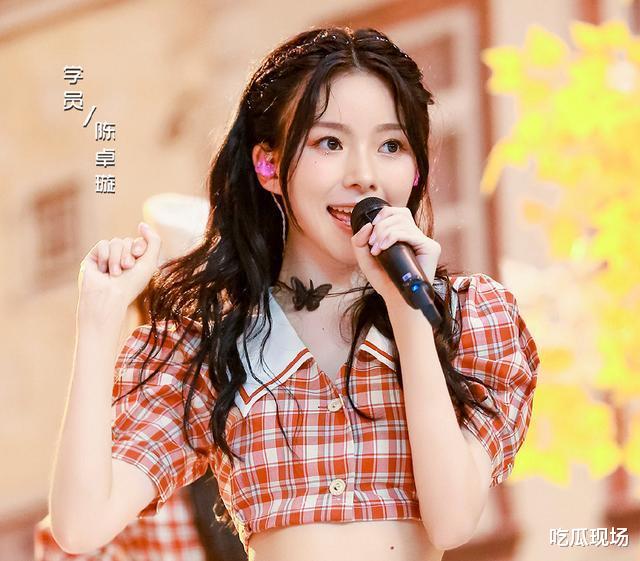 [徐艺洋]《创造营2020》出道位预测，张艺凡陈卓璇陪跑？徐艺洋波折成长？