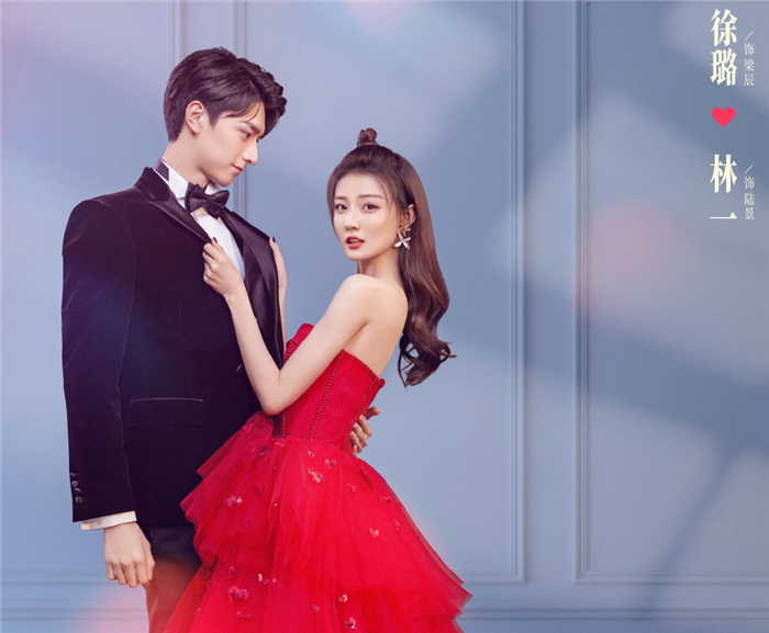 亲爱的：继《亲爱的，热爱的》，又一超甜恋爱剧，高糖剧照让人痴迷！