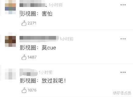 Angelababy|baby离婚新锤？离开泰洋川禾后的她该如何发展？