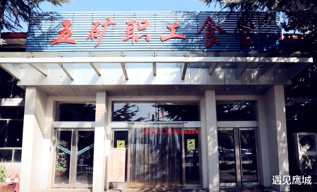 平顶山|平顶山的这家60年矿山老肉盒,5元一个半斤馅,限量300个都不够抢