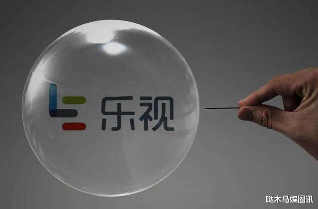 刘涛|就在昨天正式摘牌！刘涛孙俪邓超亏几千万，半个娱乐圈血本无归