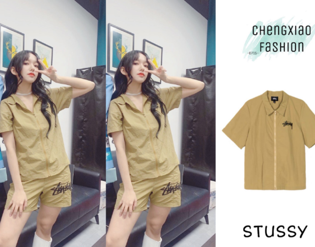 程潇|有种减肥失败叫程潇:本想穿保险裙秀腿,谁知腿围粗到裙子盖不住