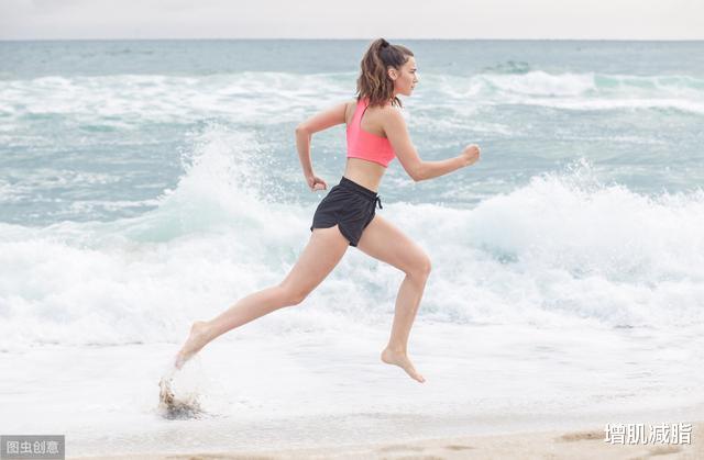 胃病@怎么跑步减肥效果最佳？牢记4个原则，让你燃脂效率翻倍