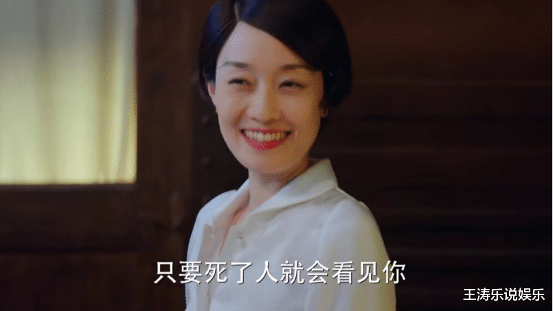 旗袍美探|看了几集《旗袍美探》，笑得我脸疼