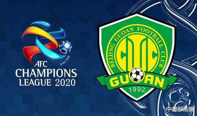 亚冠|0-2！国安创下耻辱纪录！亚冠“6外援”争连胜，4.6亿人民币对决