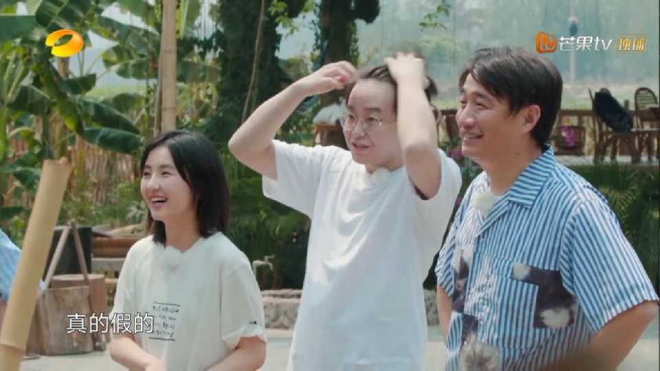 『黄磊』《向往4》首批嘉宾都是关系户，黄磊差别对待，彭昱畅发际线亮了