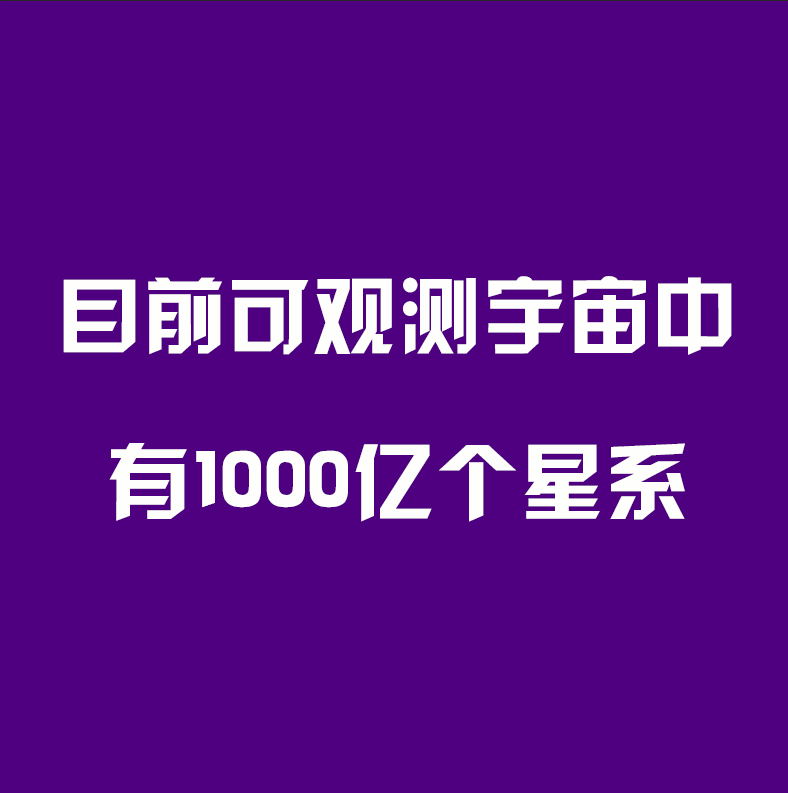 历史上有哪些颠覆三观的冷知识?