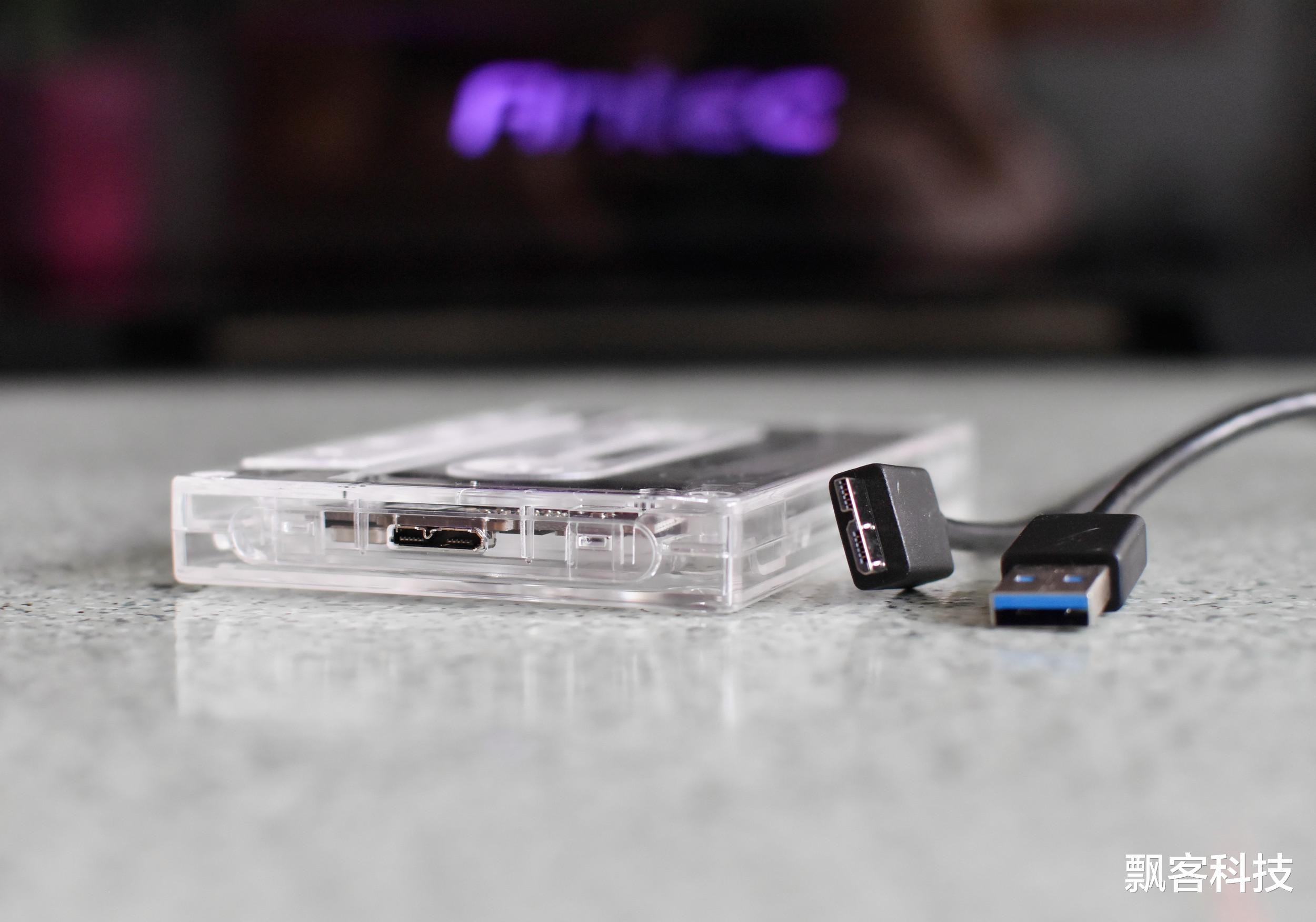 |承载记忆的AB面,ORICO推出了一款2.5英寸磁带硬盘盒