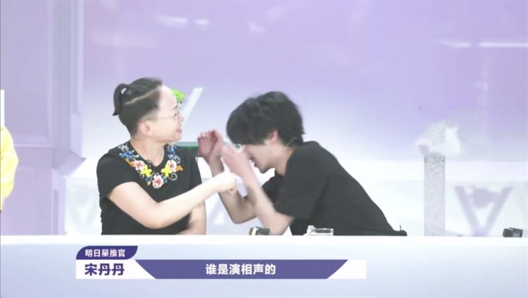 宋丹丹|华晨宇和每个女明星都保持距离，唯独对她很主动，网友：意料之外