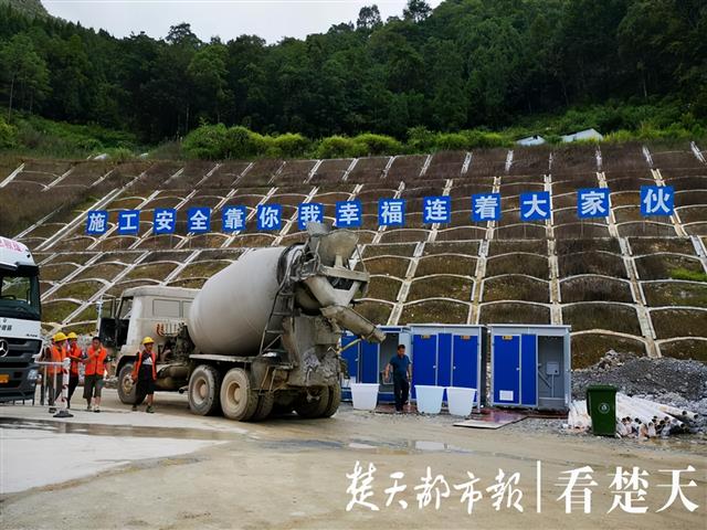 天天读报会|事发50天后，广西乐业隧道塌方现场挖出一名被困人员遗体