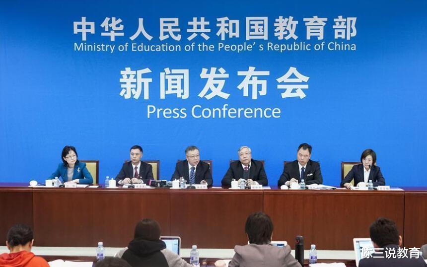 高校|教育部果断出手，撤销五所高校招生建制，学生：幸好没填报