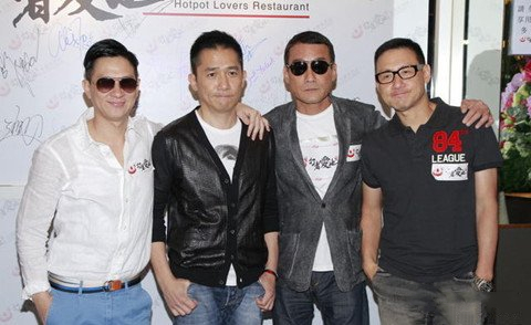 王一博@王菲为她掏2000万，香港四大影帝也为她撑腰，如今56岁皮肤比古天乐还黑