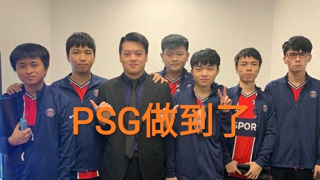 jdg战队|“想打内战晋级四强？”奇怪BP引争议，赛后五名选手集体公开道歉