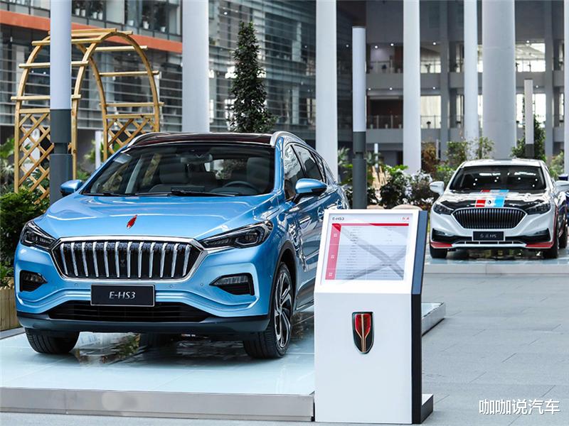 『大众捷达』红旗销量增长不断,为啥我们却很少能见到实车?专家:烂大街才怪呢