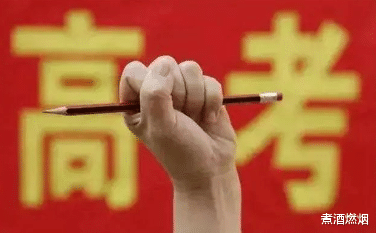 |当年拒绝在高考卷上答题，洋洋洒洒8000字痛批高考制度的蒋多多，现在怎样？