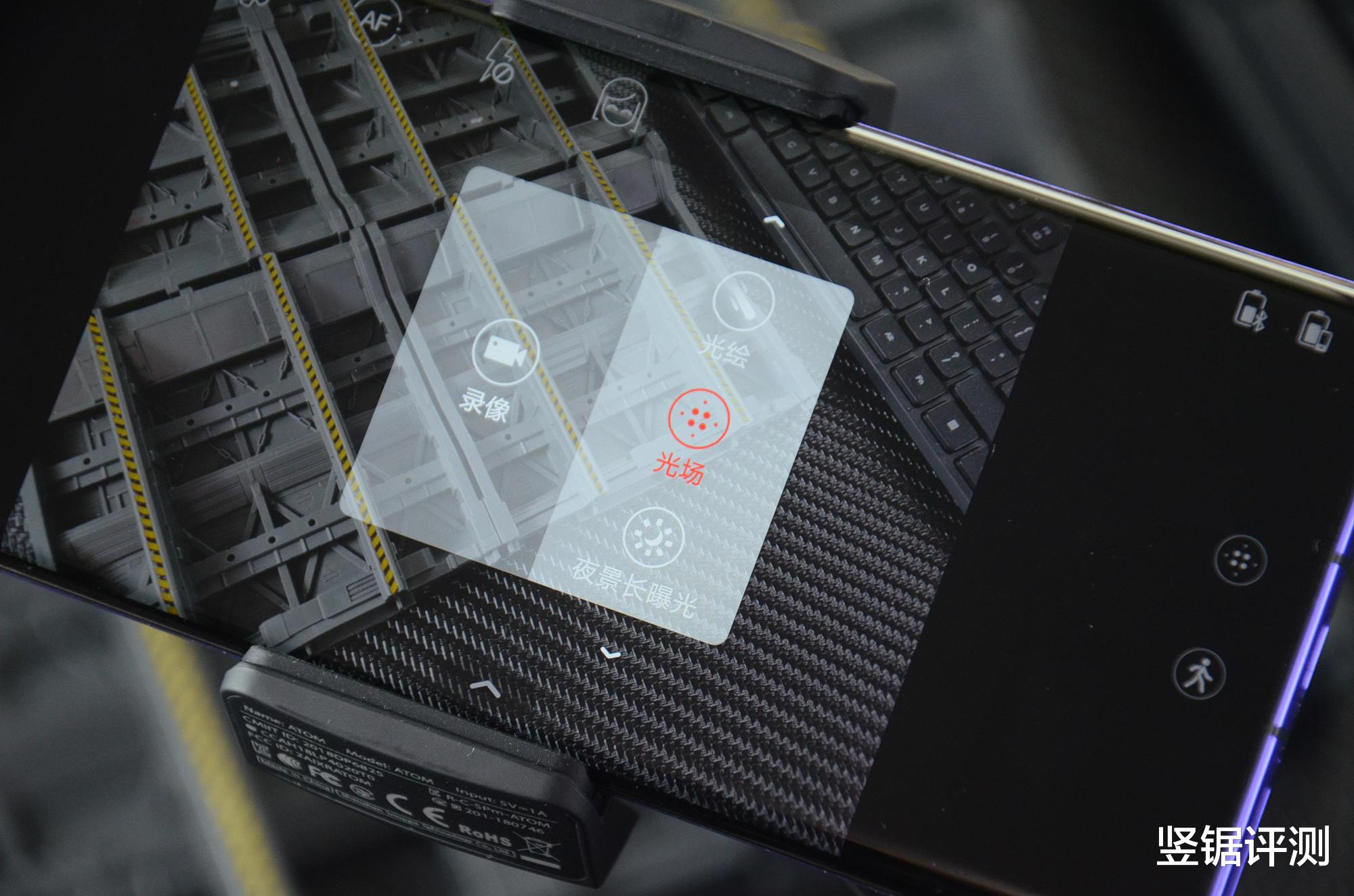 罗振宇|小米有品 “Snoppa折叠式稳定器”评测：支持无线充电是亮点