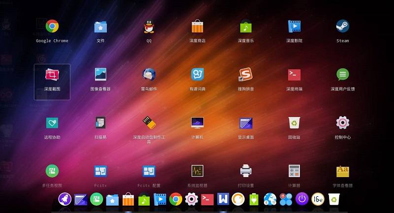 操作系统|最漂亮的国产操作系统，实用性不输Windows，因收费99元被吐槽