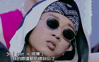 『艾福杰尼』中国有嘻哈 艾福杰尼要赔1000万？