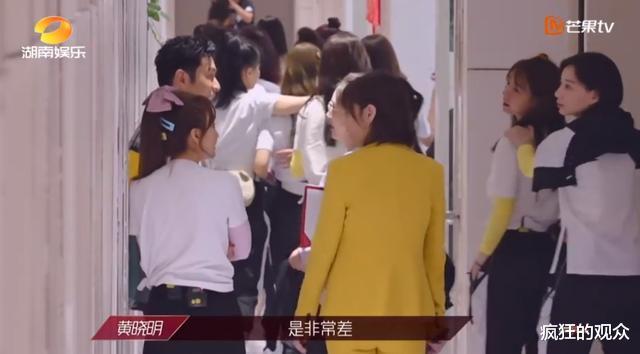 丁当@贵妇团逼哭丁当,我们欠杜华一个道歉,她叫许飞换队绝对是好意