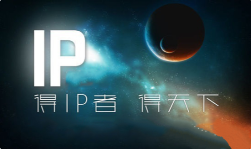 |IP转换器来切换IP有什么作用及用途