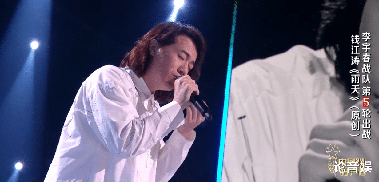 斑马|中国好声音：不唱原创的斑马森林，输给傅欣瑶实在是再正常不过了
