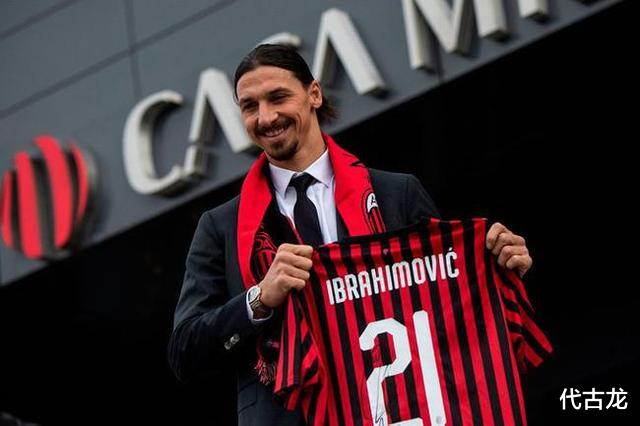 马尔蒂尼|AC米兰复兴领航人，马尔蒂尼开始转会工作，已经瞄准4大巨星