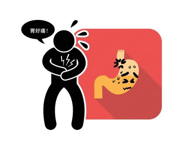 胃癌|胃有点不舒服，咋成了胃癌？忽视4种小病，等于给癌细胞“开路”