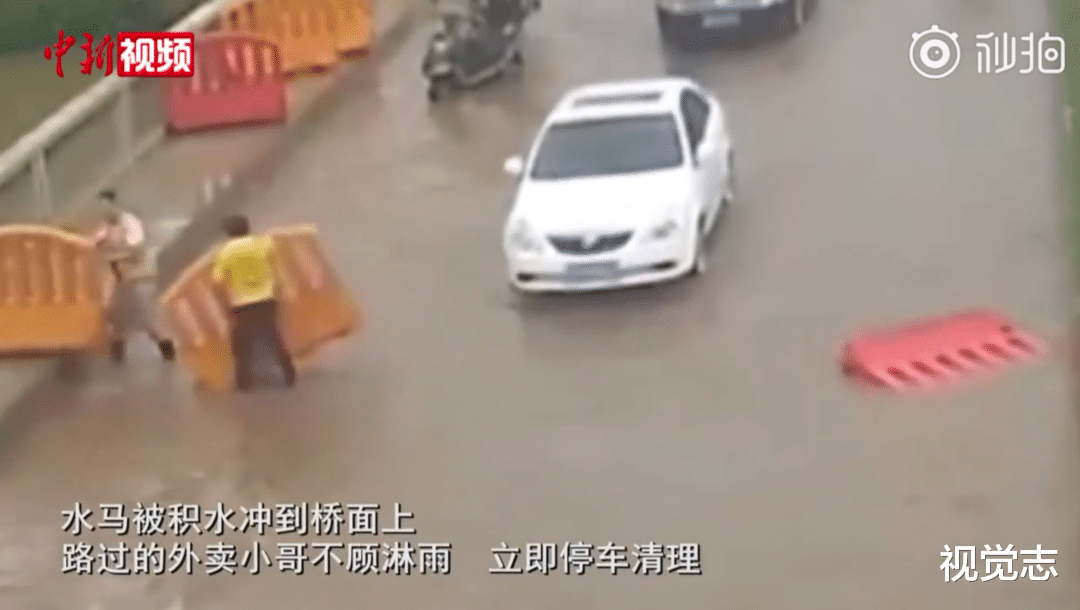 视觉志|南方洪水画面曝光，朋友圈都在聊「1998年」