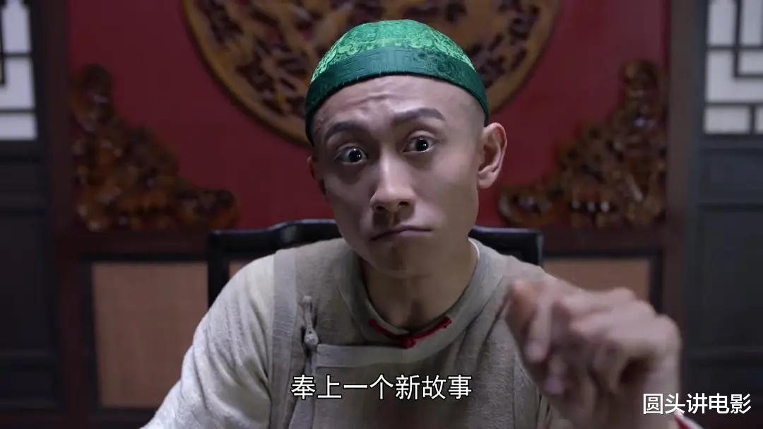 鹿鼎记|2020年五部低分烂剧：《鹿鼎记》强势上榜，每一部都烂到不忍直视