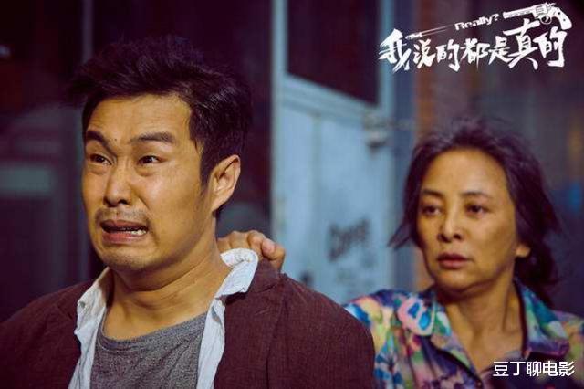 小沈阳|39岁小沈阳成人生赢家，妻子瘦身后撞脸韩国女星，女儿颜值也逆天