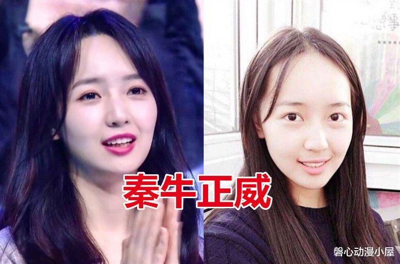 发际线：“青春有你2”成员卸妆，秦牛正威发际线抢眼，看到虞书欣：难怪人气高！