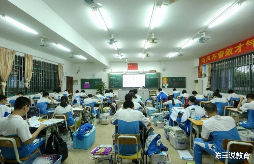 高考改革|2020年高考改革,不论你是啥背景,这三类考生不允许高考!