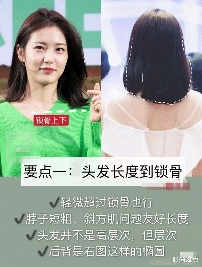 杨钰莹|那英的造型臃肿又土味，身穿羽绒服配牛仔裤，却因发型被嘲装嫩
