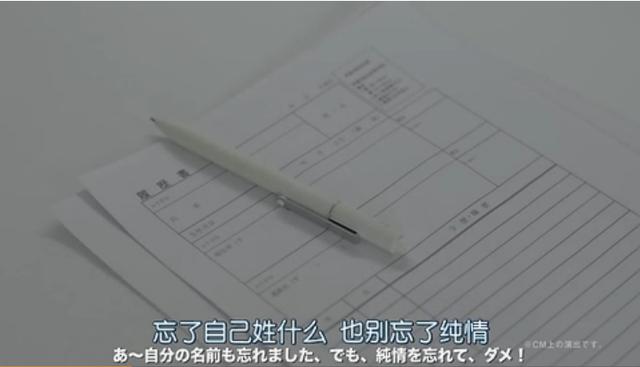 小米科技■半月翻车3次，小米市场部该开除！