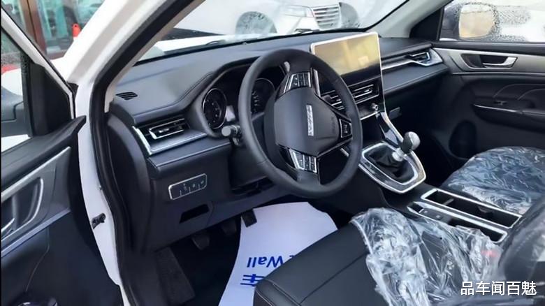 新款哈弗M6已有實車到店，外觀更顯動感，內裝懸浮大屏，下月上市-圖7