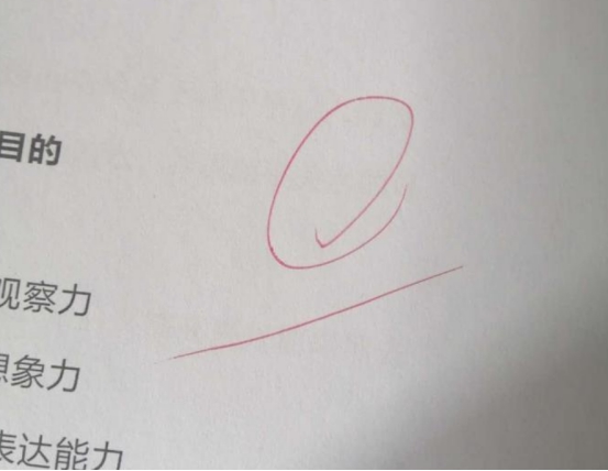 考试|2020年高考女考生分数火速公布，不用再等放榜，成“第一人”