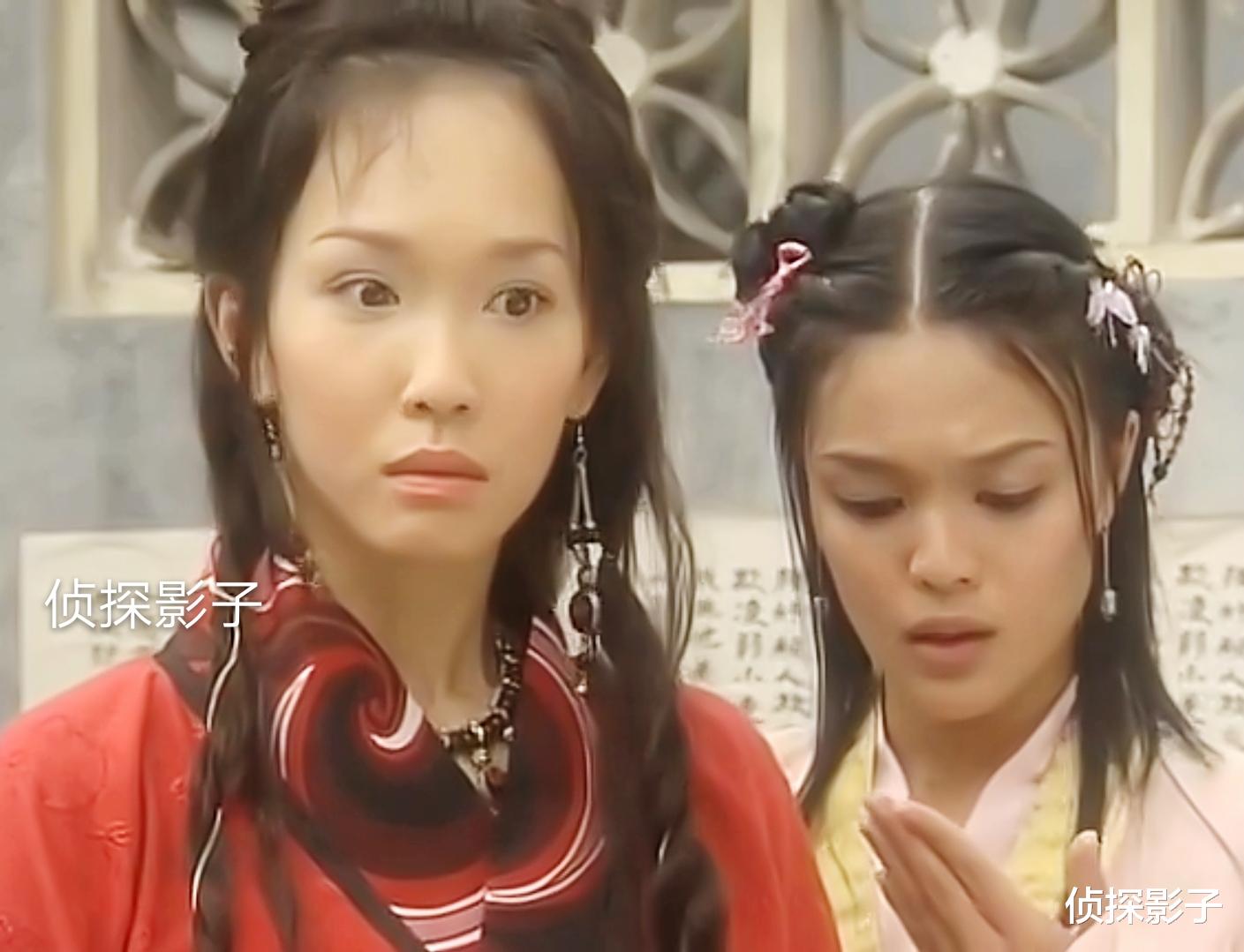 古装剧|19年前的古装剧，女主爱上没见过面的男主，见到真容后就不爱了