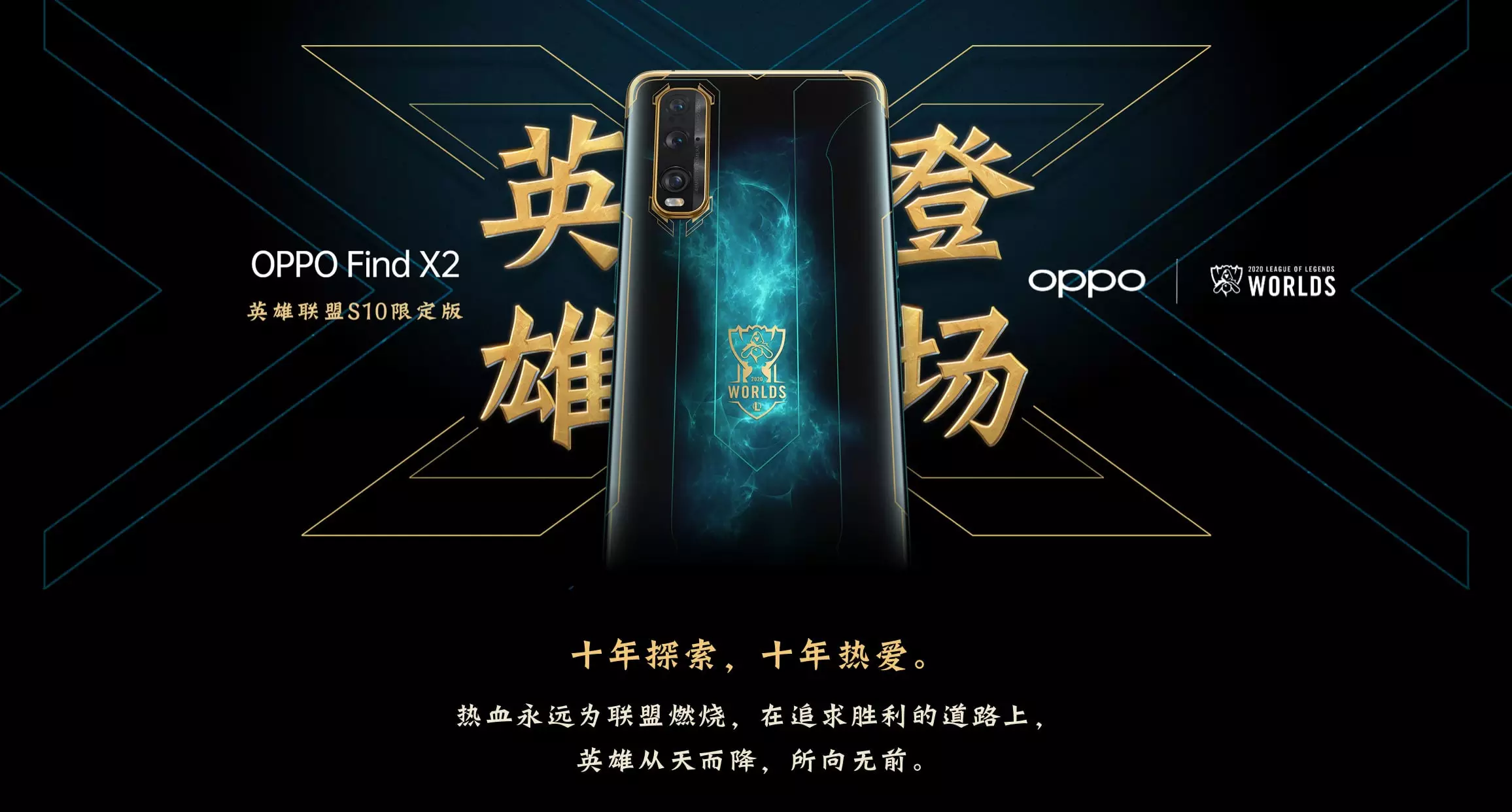 OPPO|不吹不黑：oppo，有发布了新机这是在清库存？