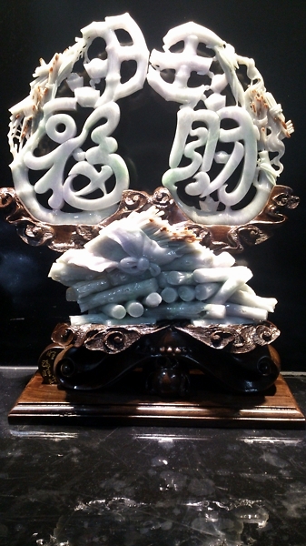 玉雕|玉雕大师——韩士凡